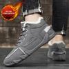 Quilted Men's Boots 2024 New Winter Ankle Boots for Men Snow Cotton-padded Shoes Thicken Plush Warm Casual Loafers Male Sneakers