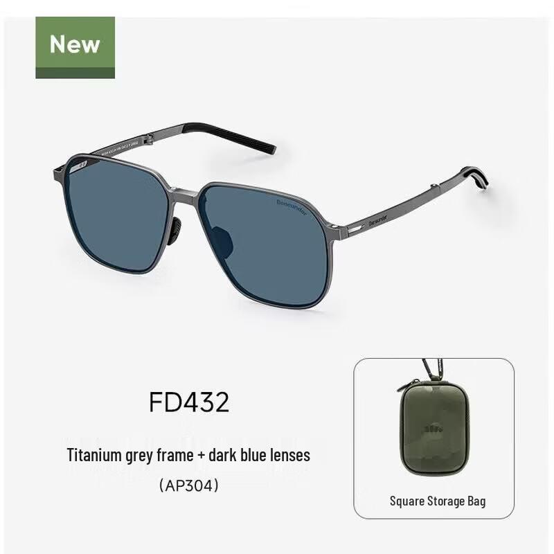 Jiaoxia Aviator Folding Sunglasses