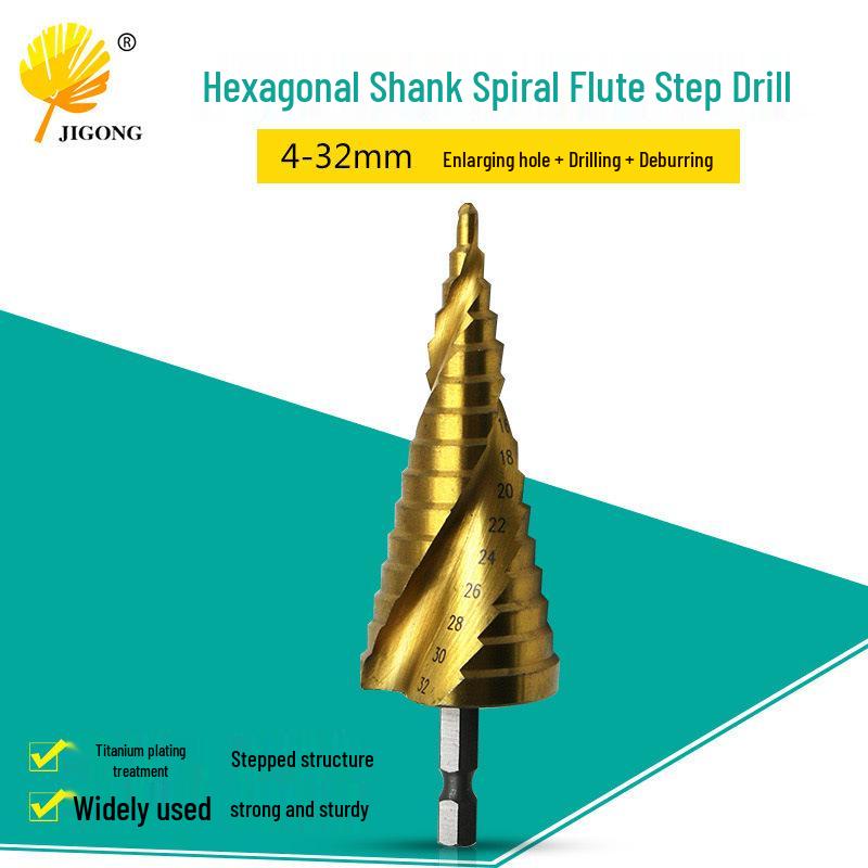 4-32mm Titanium-Coated Spiral Groove Step Drill Bit with Hex Shank for Steel