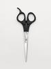 Premium Hair Cutting Scissors