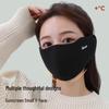 Winter Adult Warm Mask with Ear Muffs - Dust & Wind Protection, Adjustable Sports Cycling Face Cover