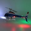 RC ERA C138PRO Brushless C138 Brushed Bell206 Jet Ranger 2.4G RC Helicopter with Gyro Stabilizer Remote Control Toys for Adult