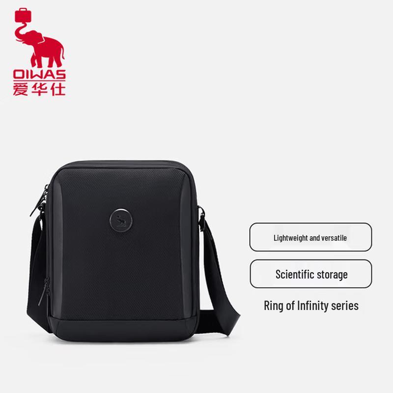 OIWAS Men s Infinite Ring Casual Crossbody Bag чёрный