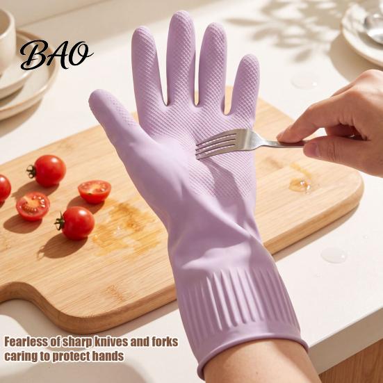 Kitchen Cleaning Accessories Extended Waterproof Dishwashing Gloves, Anti-slip Grip Natural Latex Elbow Length Rubber Gloves for Laundry Protective