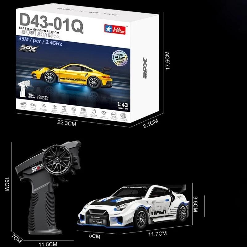 ABBH1 1:43 Scale RC 4WD Drift Alloy Car with Gyro Remote Control Toy for Boys Children's Christmas And Halloween Gifts