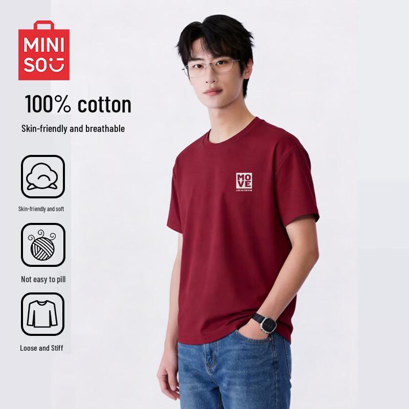 Miniso Men's American Style Pure Cotton Short Sleeve T-Shirt