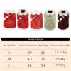 Chinese New Year Pet Outfit with Festival Pattern Traditional Spring Festival Celebrating Pet Costume Vest for Holiday