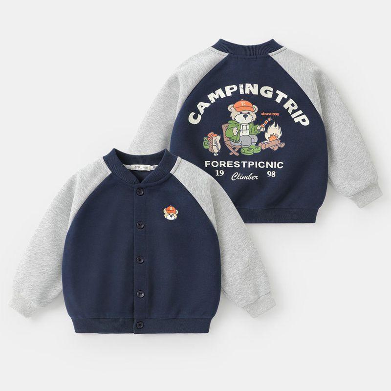 Right European Boys' Baseball Jacket Spring and Autumn 2026 New Style Children's Clothing Toddler Boys' Top