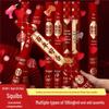 Accesorii de petrecere – Accesorii pentru ceremonii și petreceri