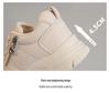 2025 Versatile White Sneakers: Breathable, High Thick Sole, Solid Color, Wear-Resistant Student Board Shoes for Spring, Summer, and Autumn.