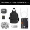 Tactical Geek Storage A6 Mini Multifunctional EDC Wallet Key and Coin 2 Coin AirPods Pass IC Card Compatible Tactical Molle System with Keychain
