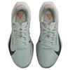 Nike ACG Ultrafly Trail Light Argento Giada Orizzonte Arancione Sicurezza Scarpe da Ginnastica da Uomo Verde Antracite HF5668-003