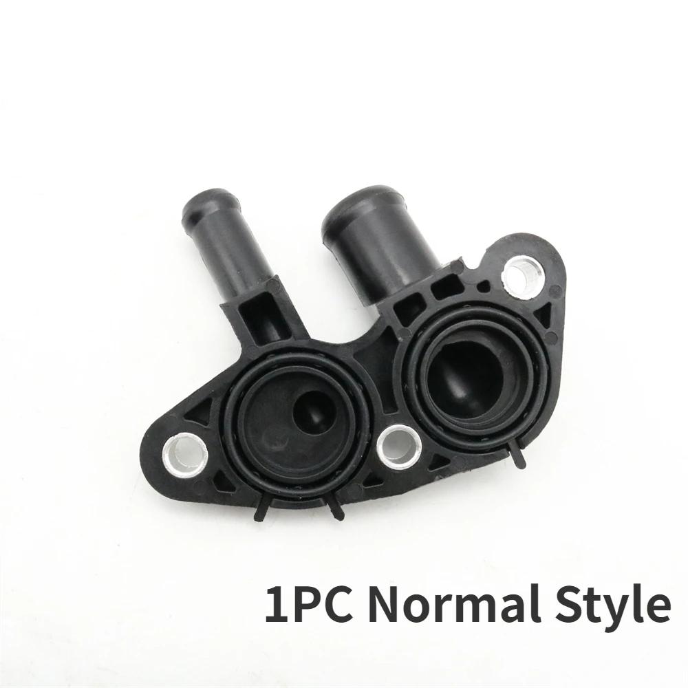 

Engine Crankcase Oil Water Separator PCV Valve Hose Connector For Subaru BRZ WRX Forester Impreza Legacy Outback XV Crosstrek Normal Style