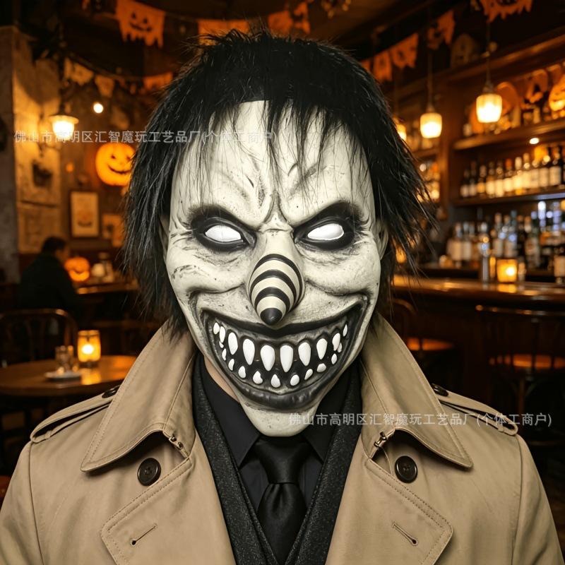 Neue Halloween Horror Spiral Clown Latex Maske Vollgesicht Gruselige Requisite Geeignet für Geisterhaus Kostüme