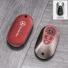 VFO1   For Mercedes-Benz TPU Car Key Cover E-Class/Class E300L/C260L/A200L Car Key Decorative Leather Pattern All-Pack Protective Case