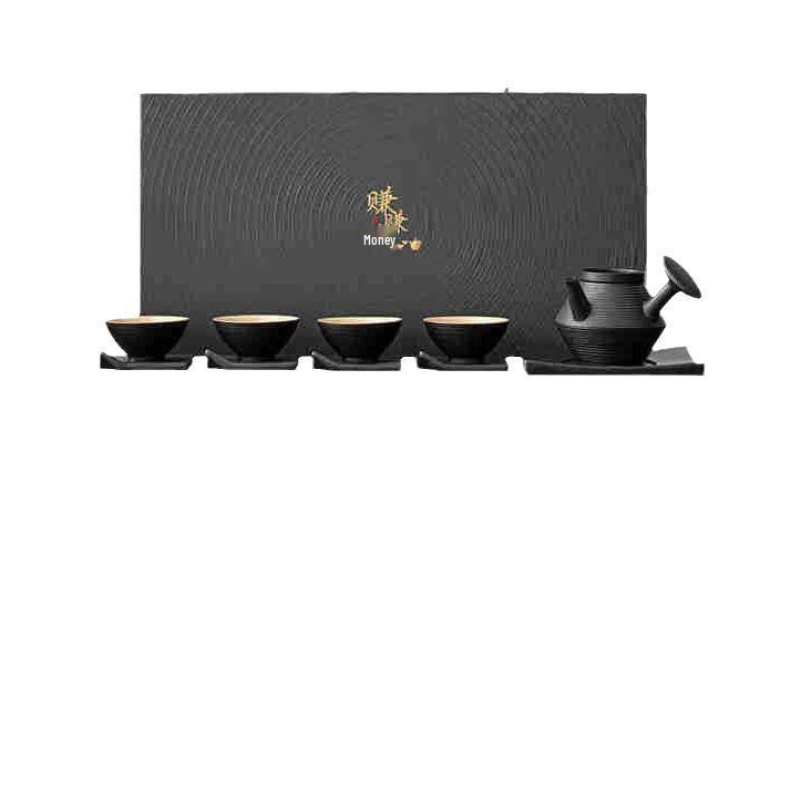 Japanese Light Luxury Kung Fu Tea Set: Elegant Teapot & Tea Cups for Elder Gifts & Souvenirs
