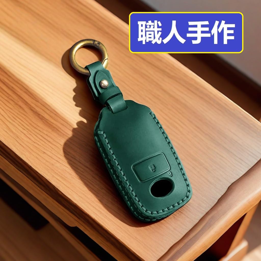 ZANEKO Key Compatible with Toyota Daihatsu New Smart Key Genuine Leather Key Holder Case, Raize, Roomy, Rocky, Taft, Tanto, Custom, Case, (Green)
