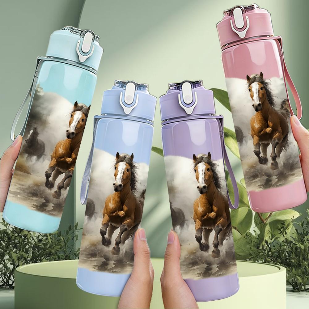 1PC Horse Misty Forest Landscape 750ml Color Plastic Sports Water Bottle Leakproof Flip Straw Lid Suitable for Sports Office Home Use