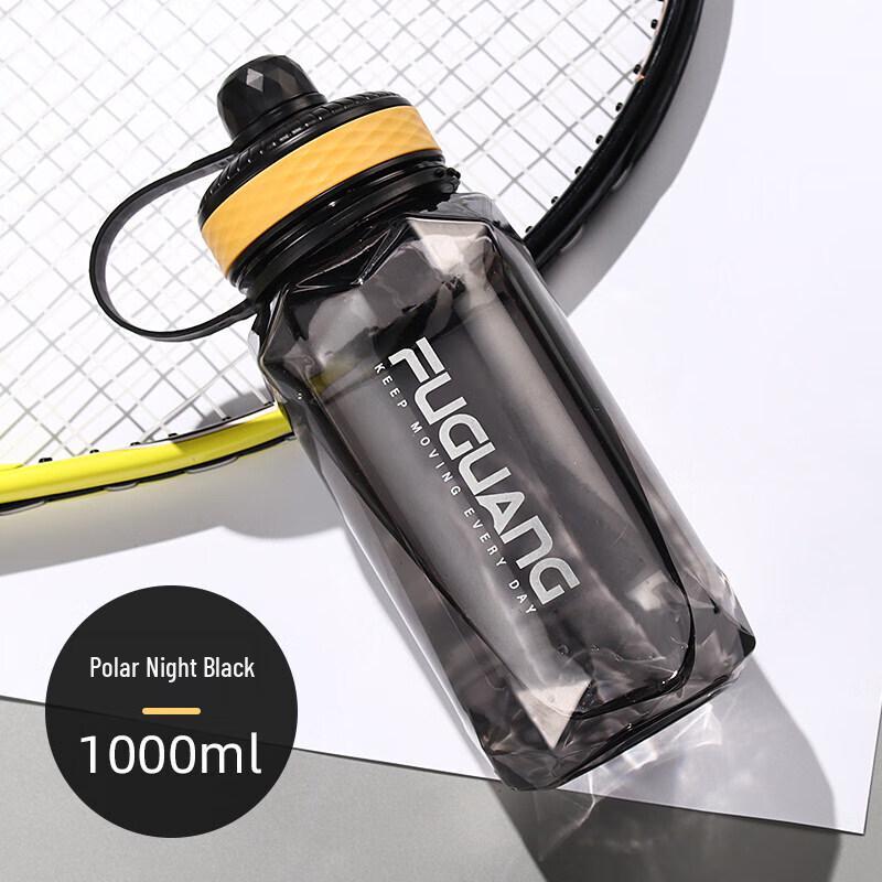 Fuguang 1000ML Large Capacity Plastic Sports Water Bottle