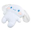 MORIPiLO Morishita Sanrio Cinnamoroll Body Pillow 30x40cm Large Stuffed Toy Cushion Character Goods SANRIO Furapiro Cinnamon White 4621269