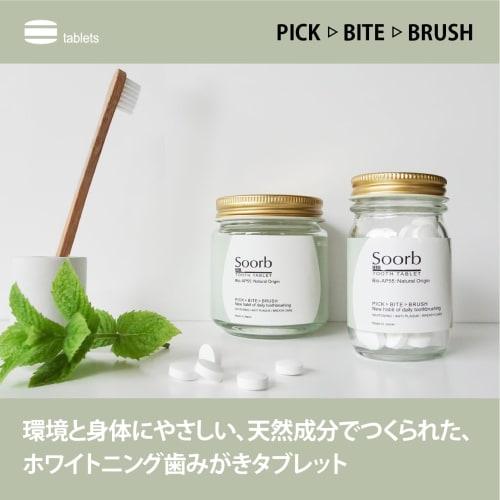 Soorb Bio-AP55 Toothpaste Tablets, 55% Natural Apatite, 100% Food-Derived Ingredients, Eco-Friendly Whitening