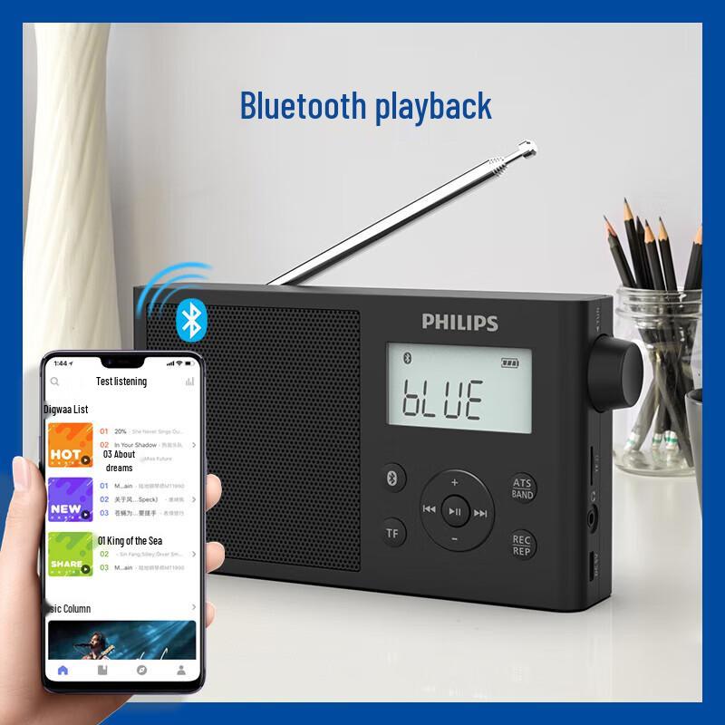 Philips Portable Bluetooth Full-Band Radio Speaker CN plug (adapter included)