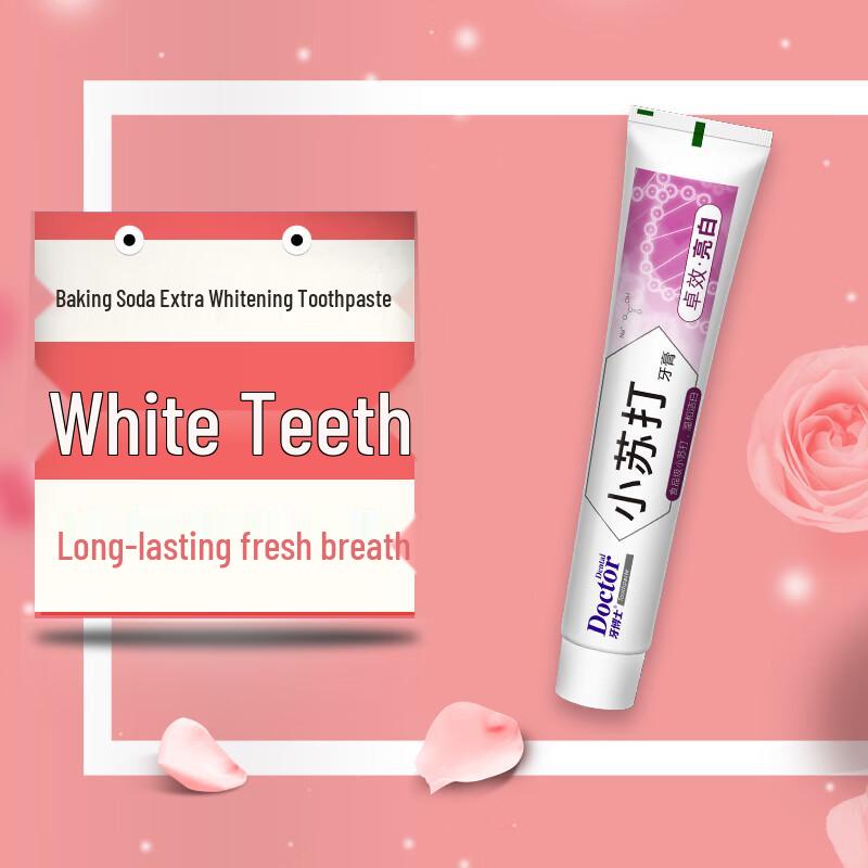 Dr. White Professional Whitening Toothpaste
