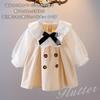 Lezalic Baby Balloon Long Kindergarten Entrance Graduation Girls Dress, Formal, Ribbon, Sleeves, Lace, Sleeves, Kids, Ceremony, Ceremony, Wedding,