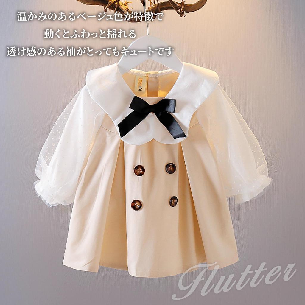 Lezalic Baby Balloon Long Kindergarten Entrance Graduation Girls Dress, Formal, Ribbon, Sleeves, Lace, Sleeves, Kids, Ceremony, Ceremony, Wedding,