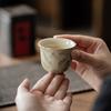 55ml Retro Ru Ofen Blütenmund Keramik Teetasse Kleine Landschaft Einzelne Meistertasse Verkostungs-Teeschale Becher Kung Fu Teeset Teegeschirr