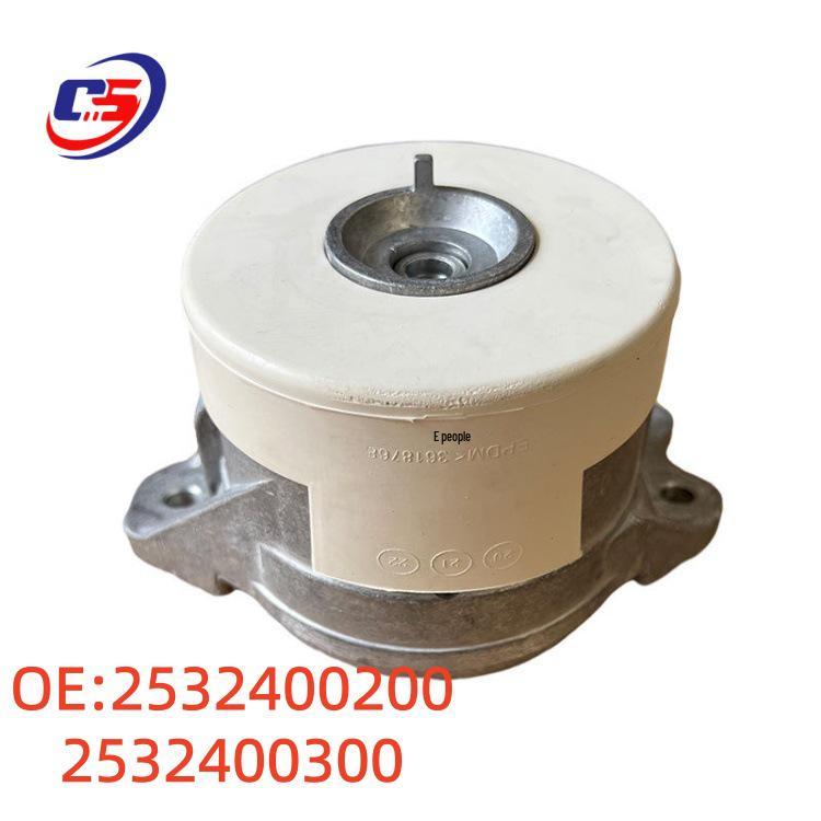 Motorlager Buchse für Mercedes-Benz W253 M274 920 C253 (Teil Nr. 2532400200, 2532400300)