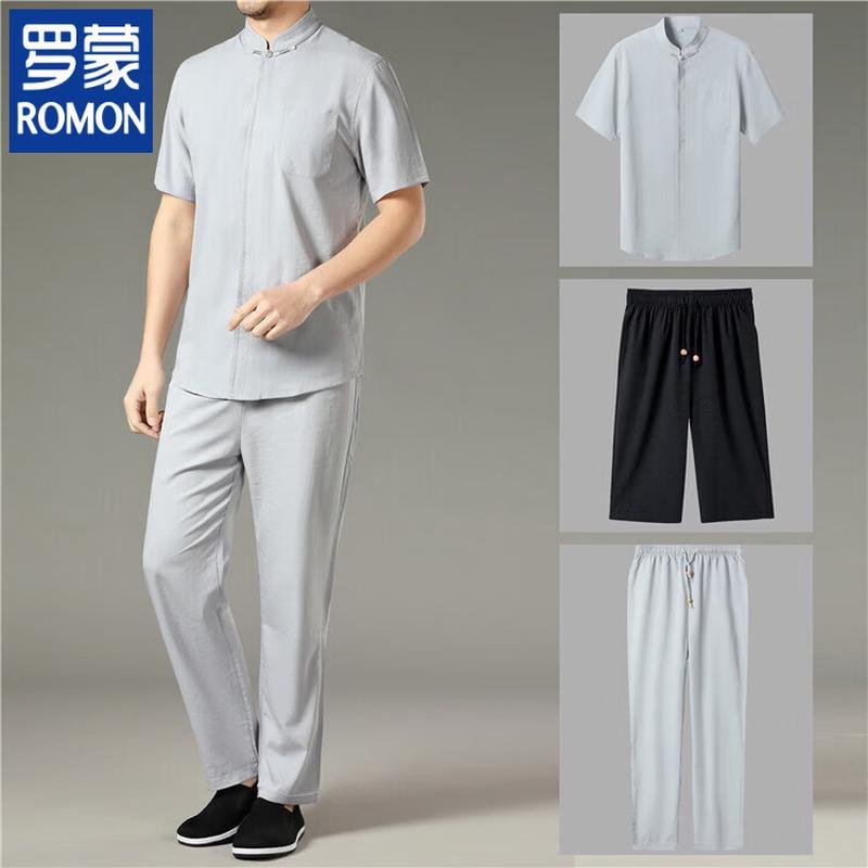 ROMON Men s Chinese Style Embroidered Stand Collar Short Sleeve Shirt 39/170