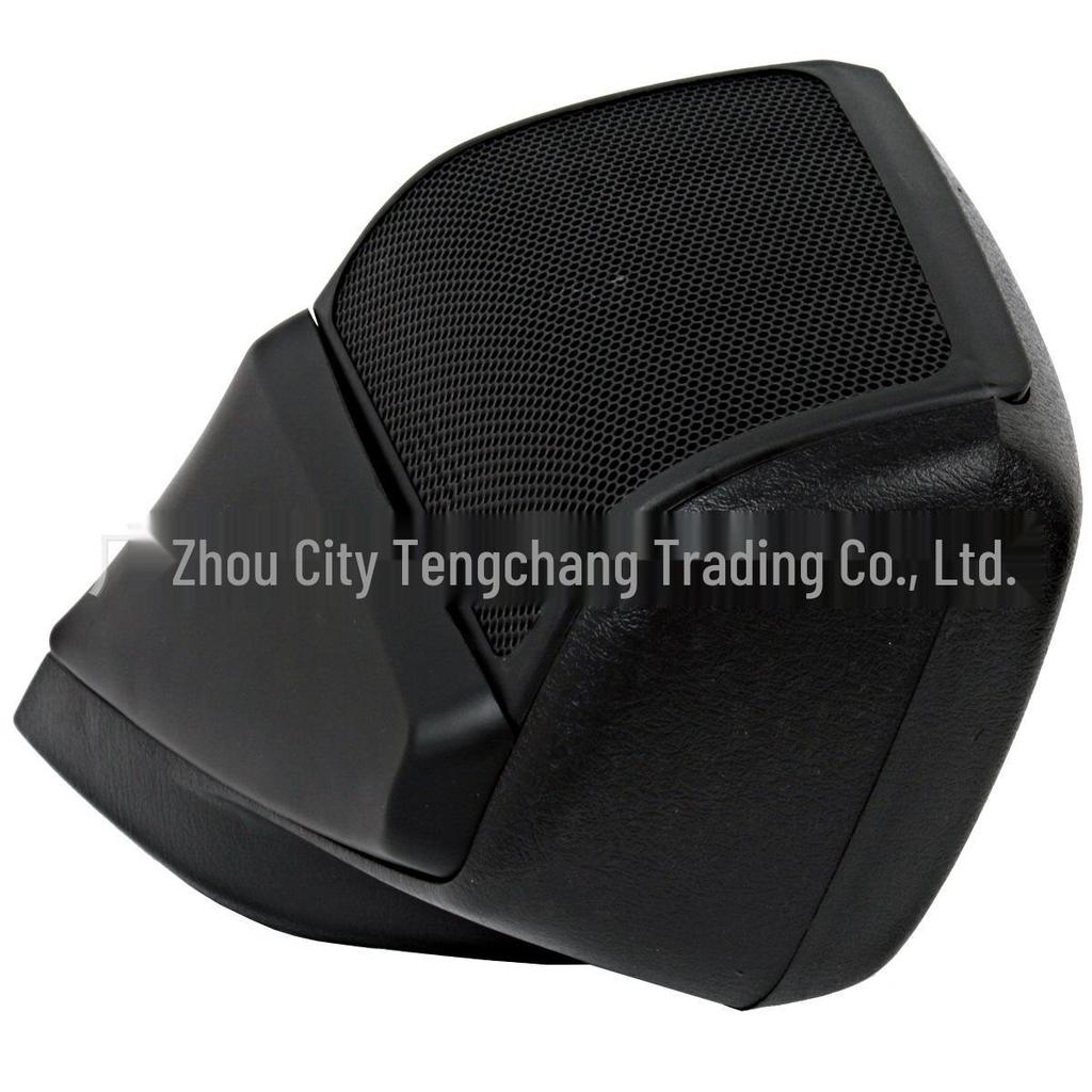 Gold Wing 1800 Rear Speaker Grille Axle Box Set (Left & Right) – Motorcycle Accessories