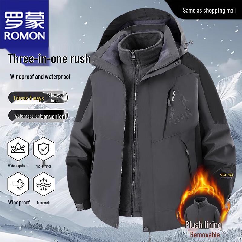ROMON Men's 3-in-1 Outdoor Jacket