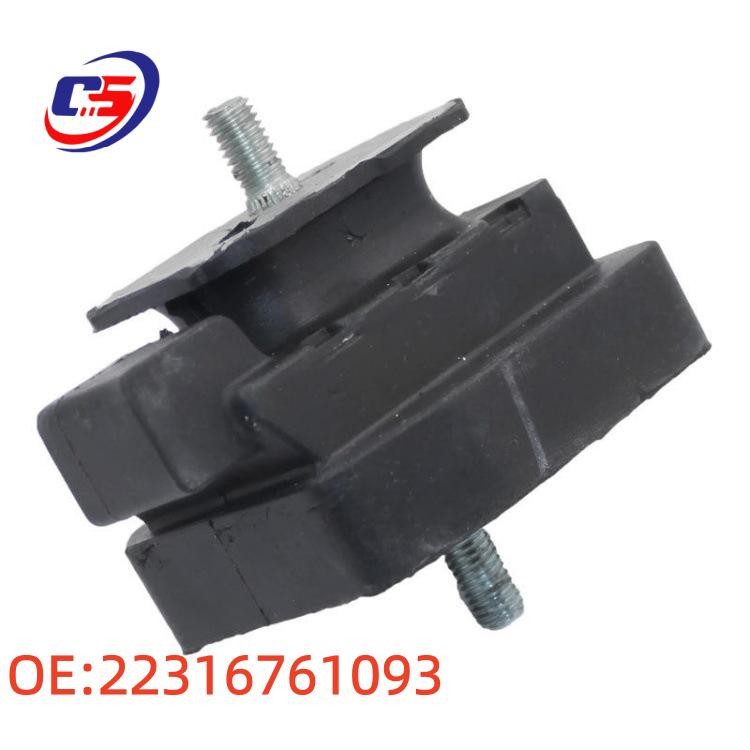 BMW E60/E61 Gearbox & Engine Mount Rubber Pad 22316761093