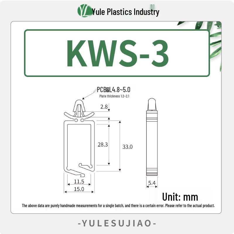 KWS-0~3 Black & White Square Aircraft Plug Buckle