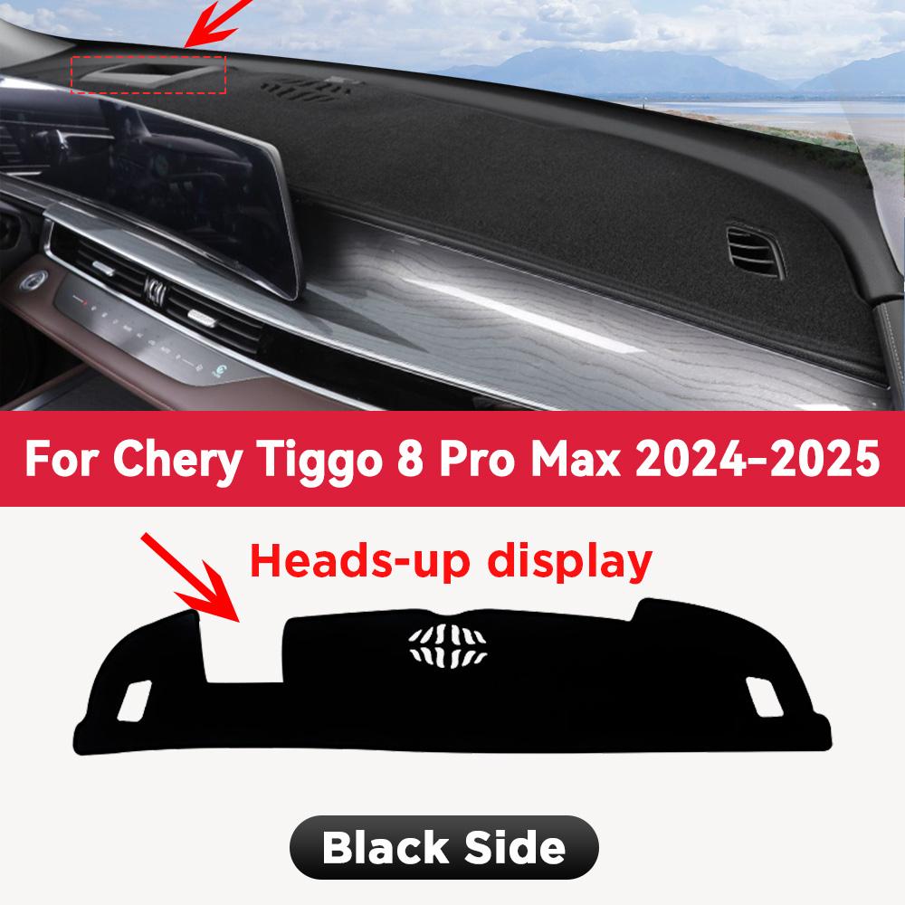 For CHERY TIGGO 8 Pro Max 2024 Car Dashboard Avoid Light Pad trument Platform Desk Cover Mats Carpets Anti-UV Accessories