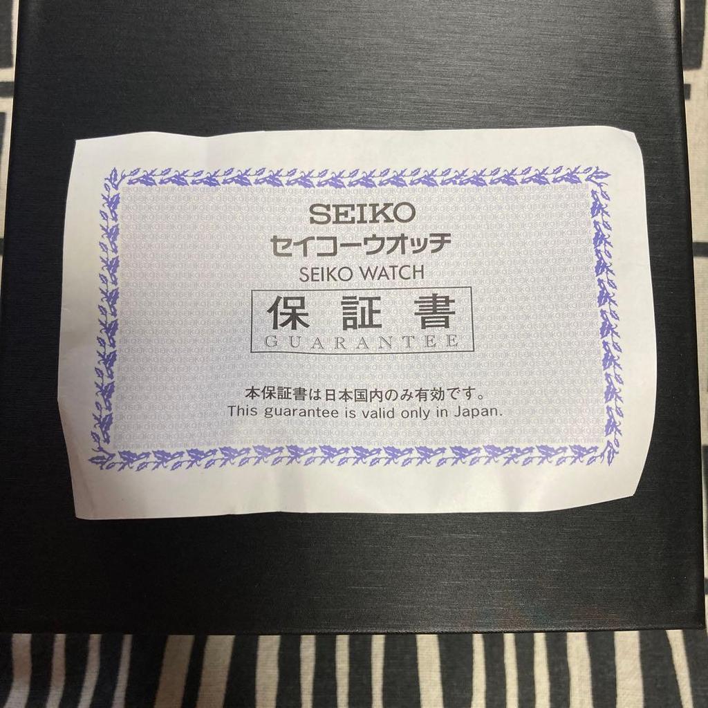 Used SEIKO Astron Titanium