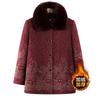 Women's Autumn and Winter Woolen Jacket, Winter Top, Plush To Keep Warm, and Thicker Clothes