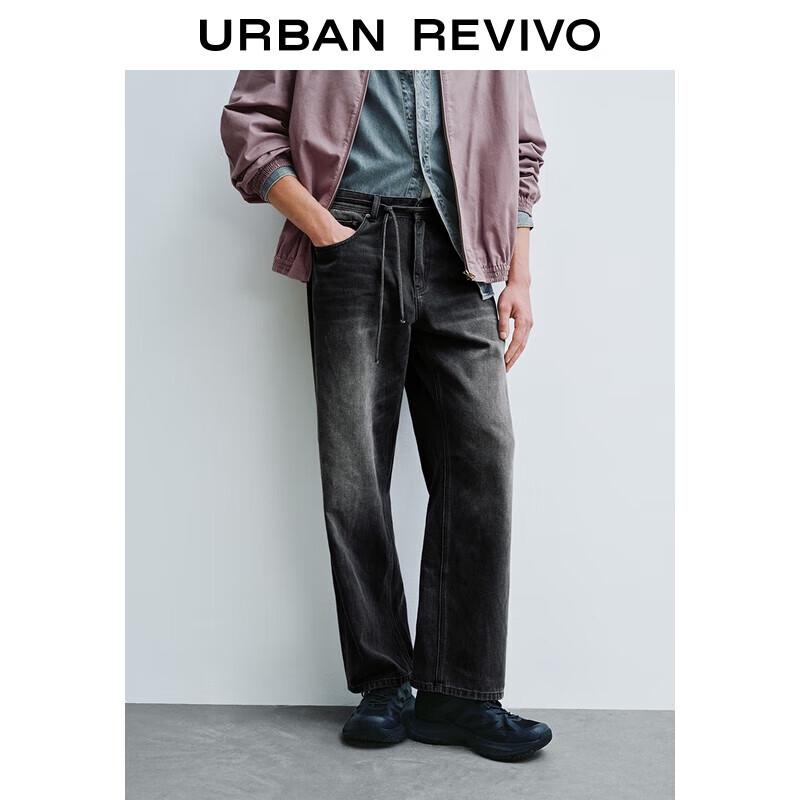 

UR 2025 Зимние мужские ретро джинсы из хлопка прямого кроя