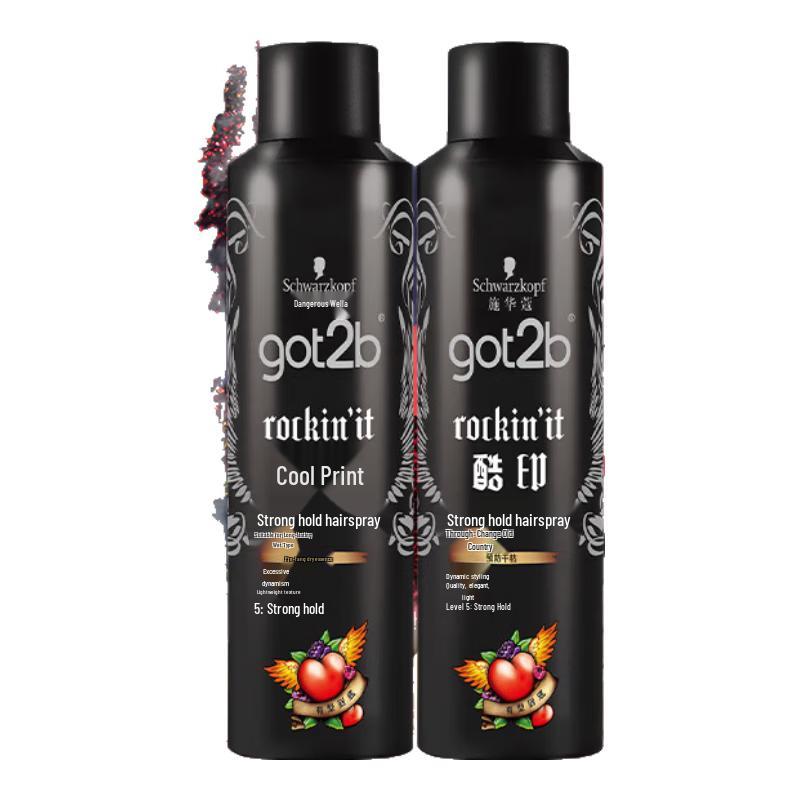 Schwarzkopf got2b Strong Hold Hairspray
