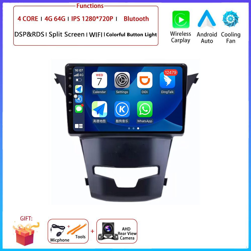 Android Carplay Auto For Jeep Grand Cherokee II WJ 1998 - 2004 Car Radio Navigation GPS Multimedia Video Player DSP 4G AMI