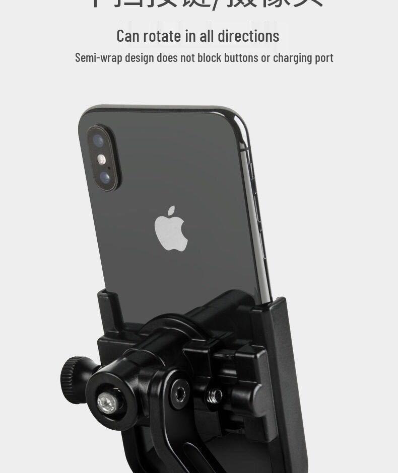 Adjustable Rotatable Metal Phone Holder for Motorcycle Electric Vehicle - Rearview Mirror Bracket