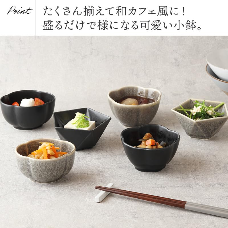 EAST Table Small Bowl Kiln-change Dolce Plum-shaped Black Diameter 8.7 X Height 4.9cm Made In Japan Microwave Safe Dishwasher Safe 44-086-0102