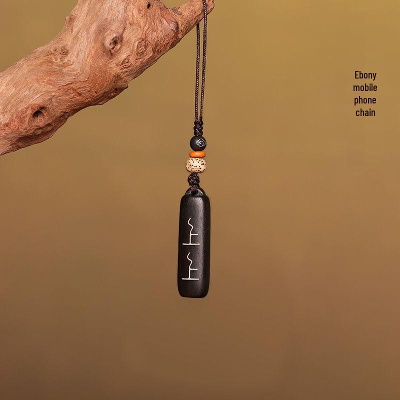 Purple Sandalwood Fortune Keychain & Pendant for Men and Women