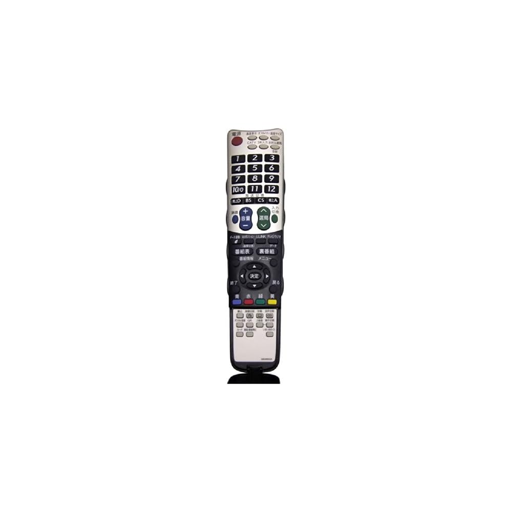 Sharp (AQUOS) genuine remote control GB046WJN5 (0106380413)