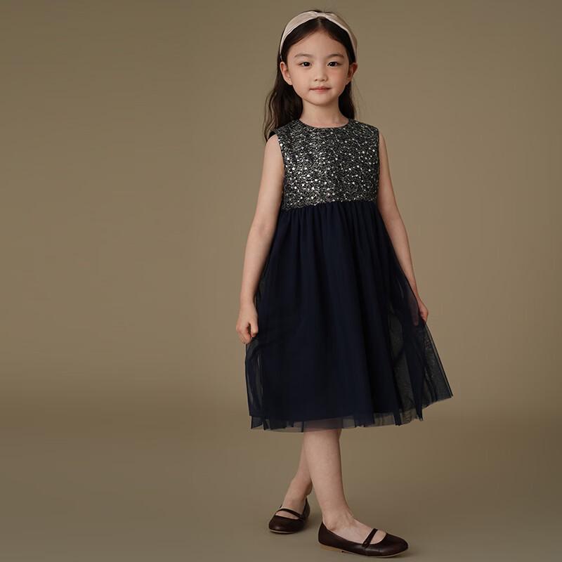 Hacikis Girls' Summer Sleeveless Mesh Sequin Dress