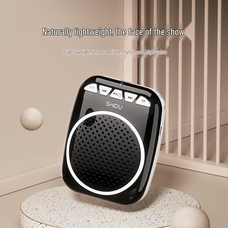 SHIDU S308 Portable Wireless Voice Amplifier with Microphone CN Plug (adapter Included)