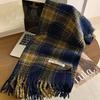 Chauffe-cou thermique à pompons Écharpes longues en laine Châle épaissi style coréen pour femmes filles jeune fille