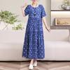 Abito da donna estivo vintage casual manica corta abito lungo per donna vestito estivo